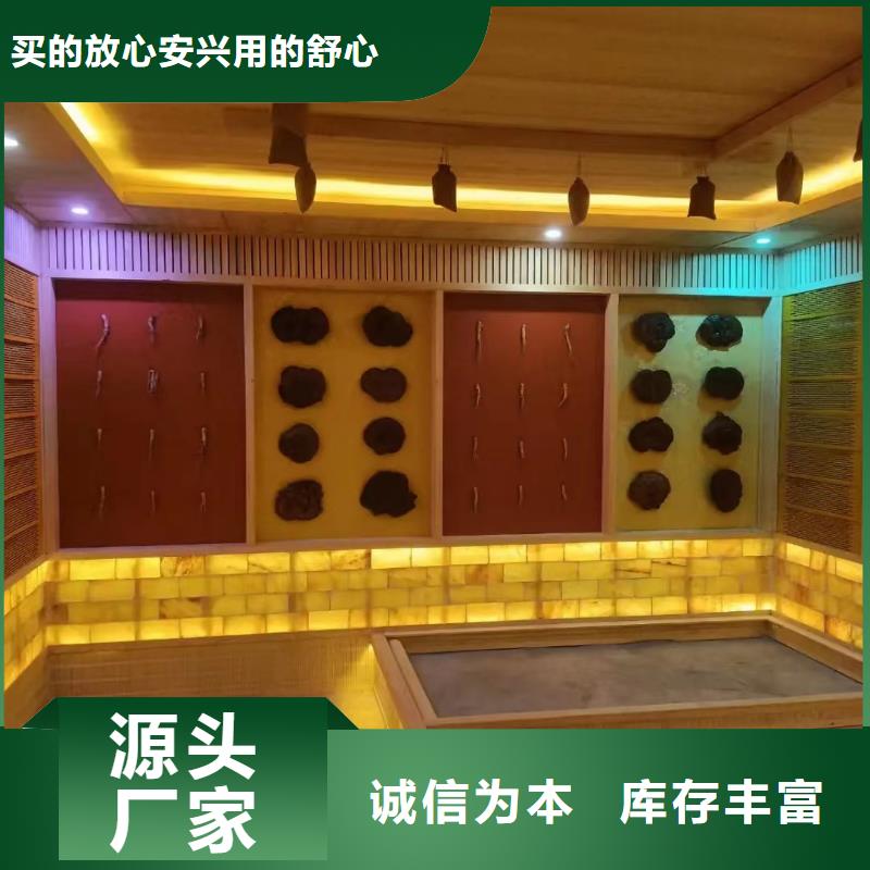 汗蒸房安裝汗蒸房承建嚴選好貨