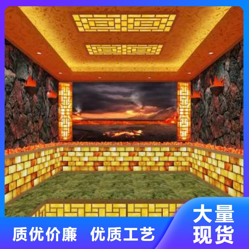 汗蒸房安裝