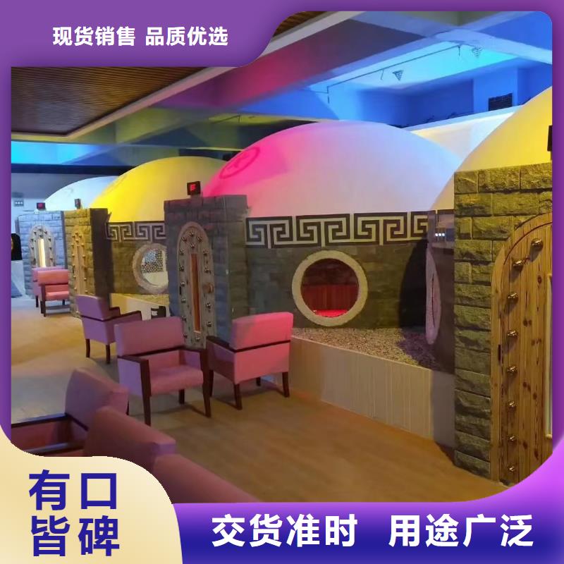 汗蒸房安裝_汗蒸房拒絕偽劣產品