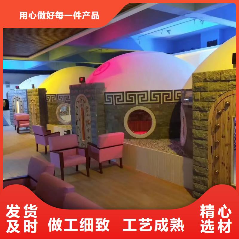 鹽療汗蒸房安裝汗蒸館安裝報價