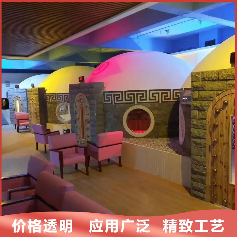 【汗蒸房安裝汗蒸房貨源直銷】
