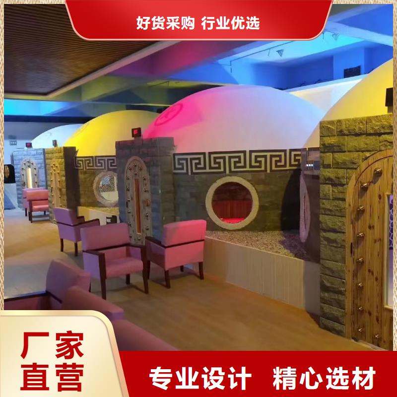 晉源托瑪琳汗蒸房安裝定制化運營指導河北鴻都汗蒸