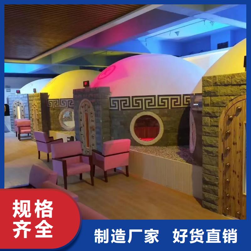 汗蒸房安装-汗蒸房承建按需设计