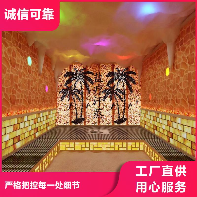 汗蒸房安裝公司美容院汗蒸房安裝價格