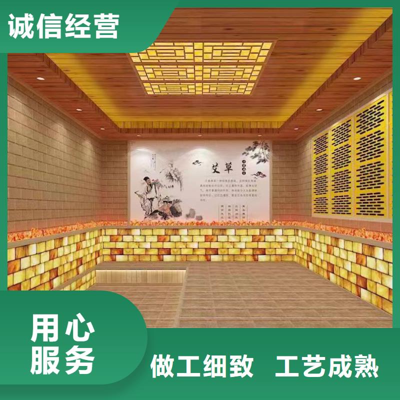 汗蒸房安裝公司美容院汗蒸房安裝價格