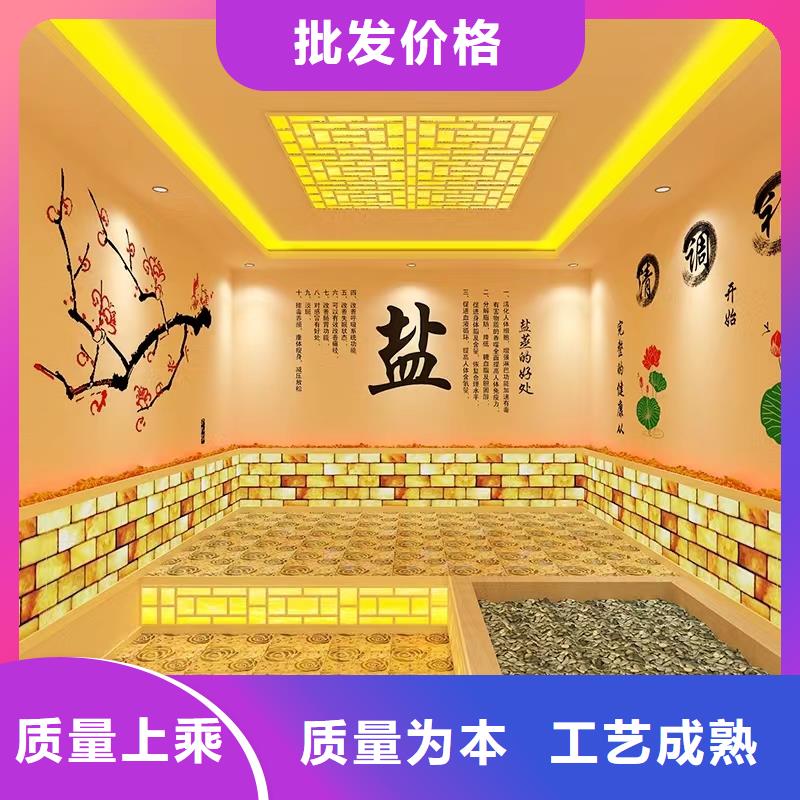 汗蒸房安裝汗蒸房設計安裝價格