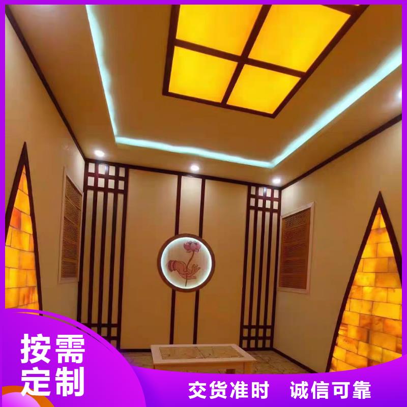汗蒸房安裝汗蒸房水加熱工藝成熟