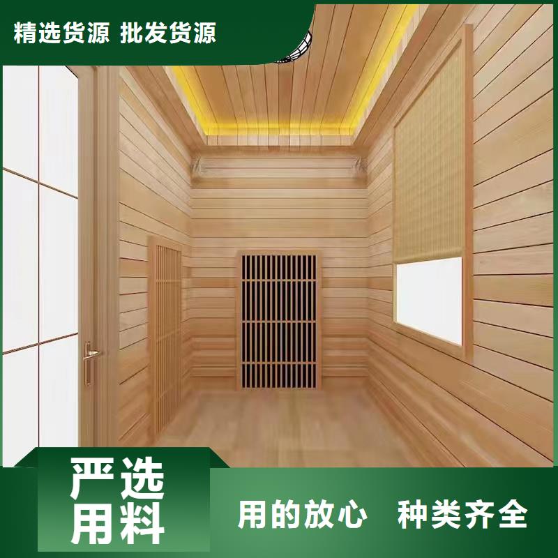 鹽蒸房承建