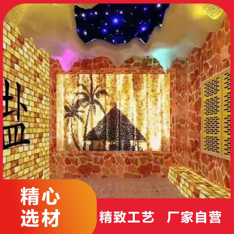 汗蒸房安裝-汗蒸房承建按需設計
