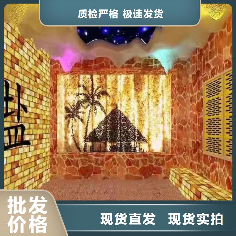 汗蒸房安裝廠家安裝承建廠家