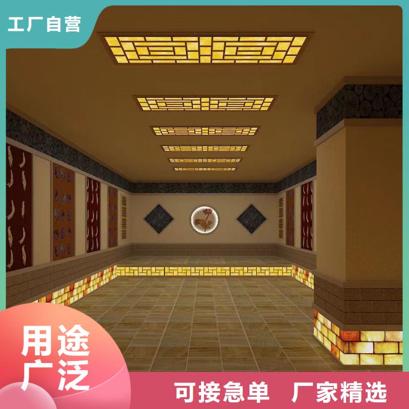 汗蒸房安裝廠家