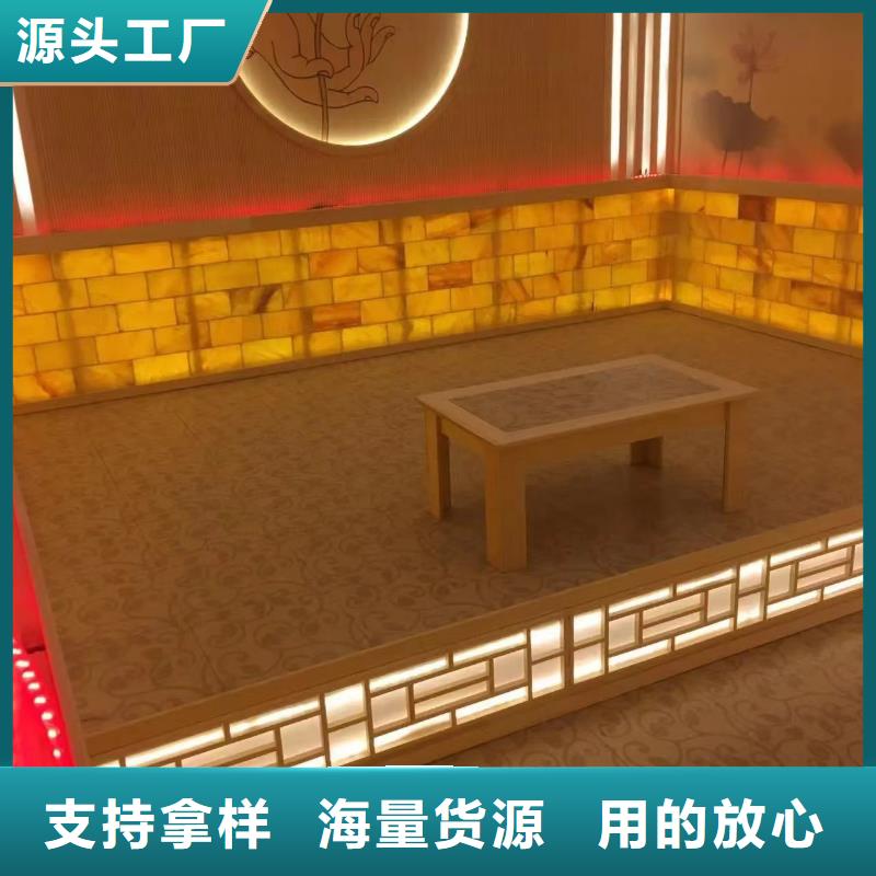 汗蒸房安裝