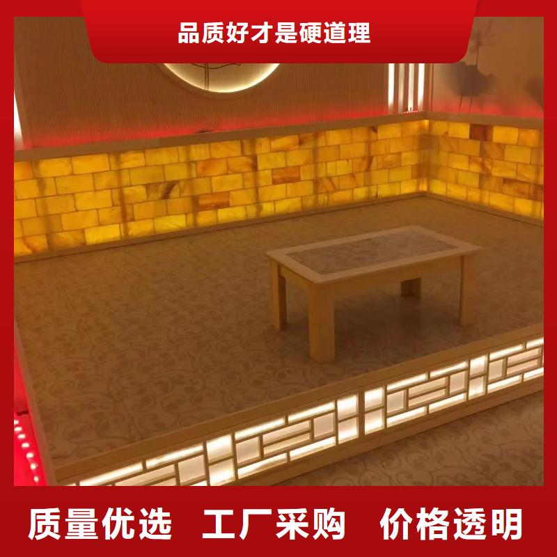 汗蒸房廠家裝修