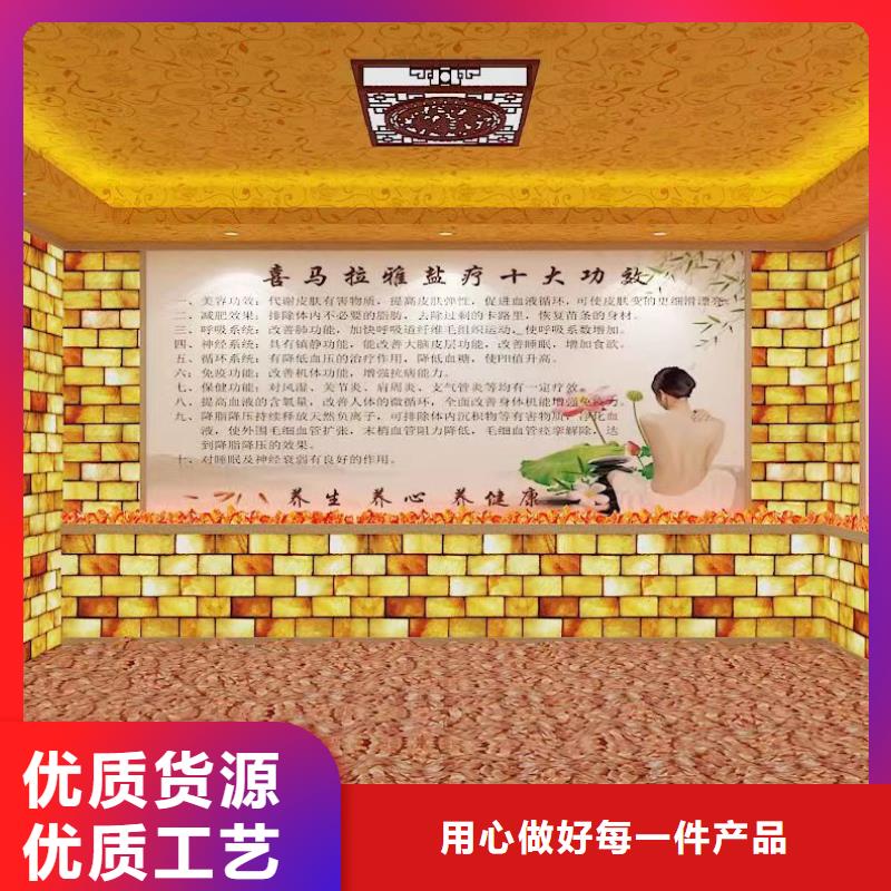 【汗蒸房安裝汗蒸房裝修自產自銷】