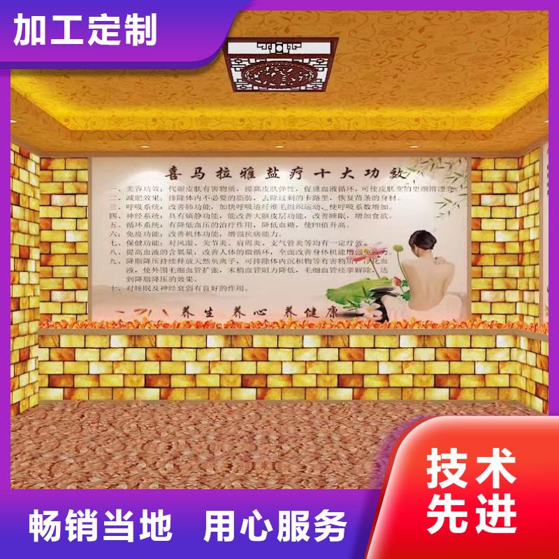 汗蒸房安裝汗蒸房來電咨詢