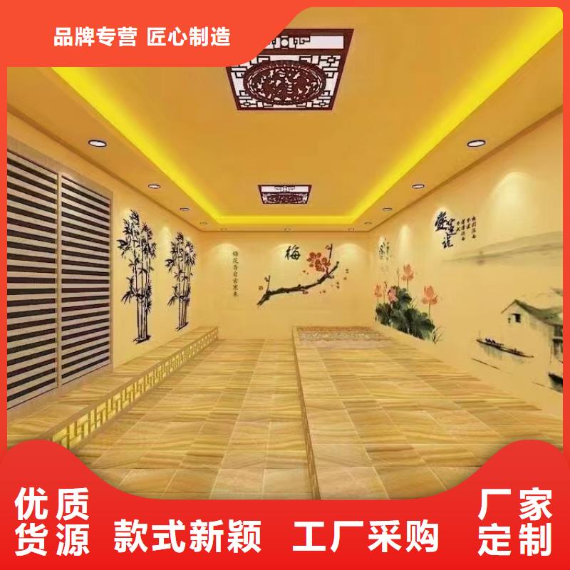 【汗蒸房安裝汗蒸房裝修自產自銷】