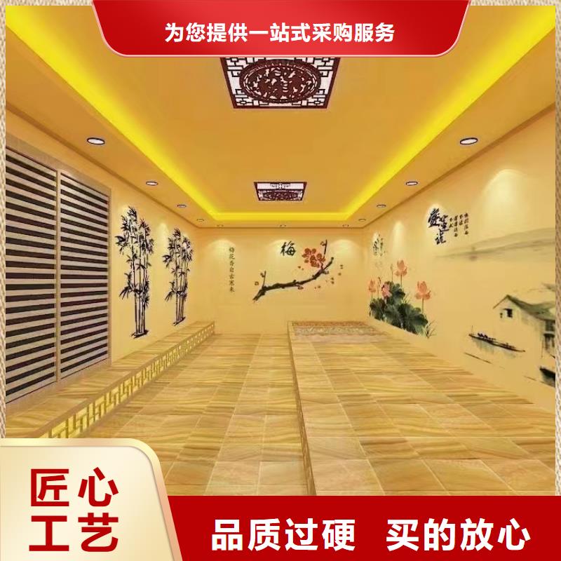承建汗蒸房汗蒸房設(shè)計安裝價格