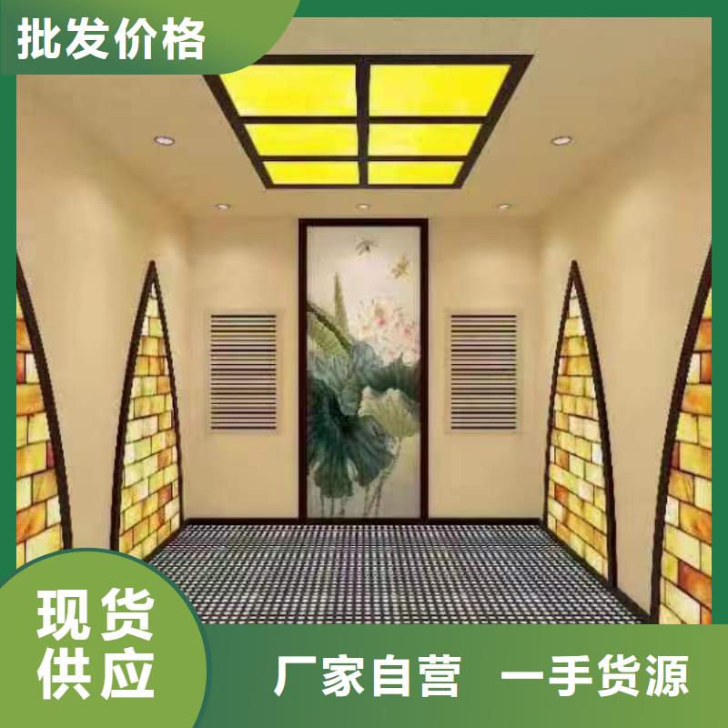 汗蒸房加盟包工包料包安装