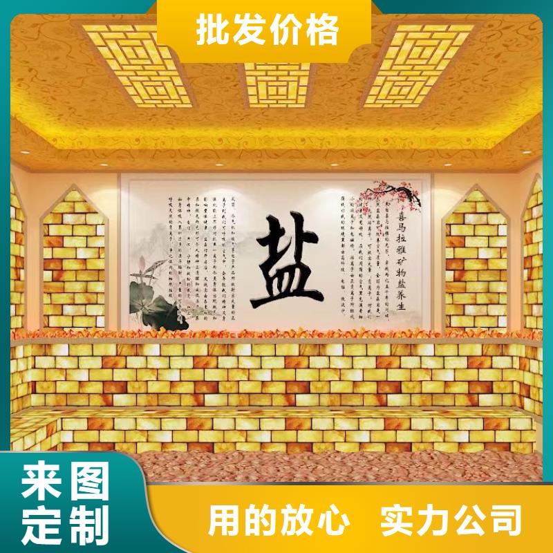 桑拿房安裝專(zhuān)業(yè)安裝汗蒸房