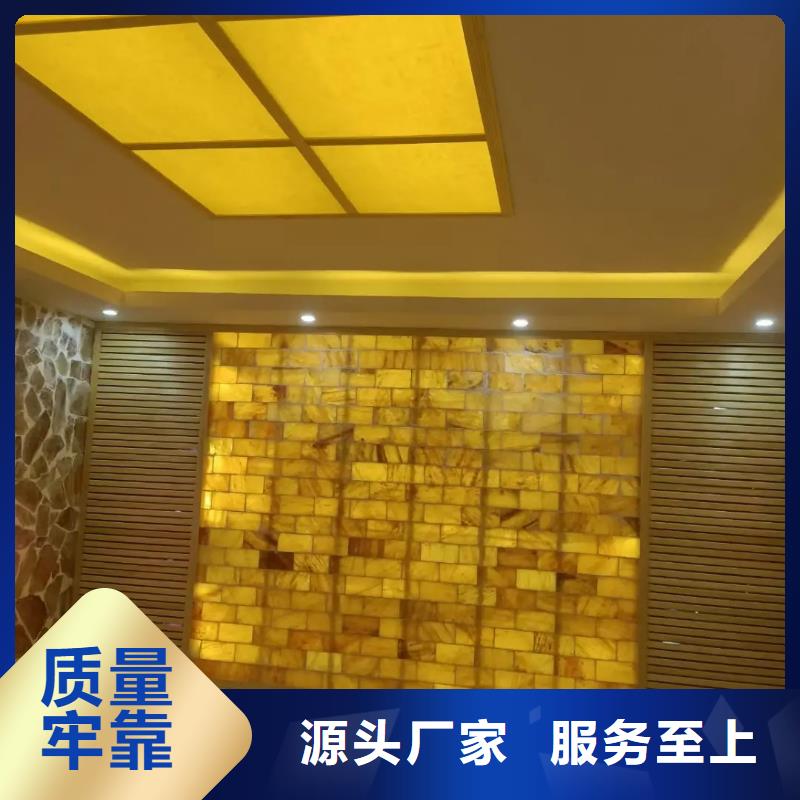 汗蒸房商用安裝