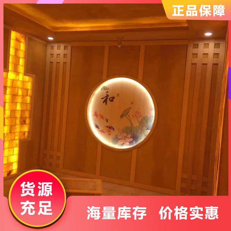 汗蒸房安裝承建廠家