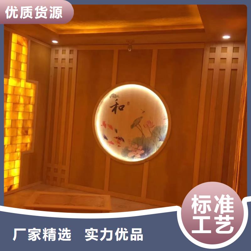鹽療汗蒸房安裝汗蒸館安裝報價