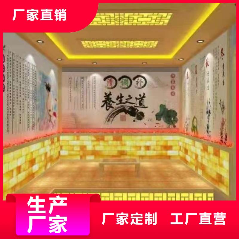 汗蒸房安裝_汗蒸房拒絕偽劣產品