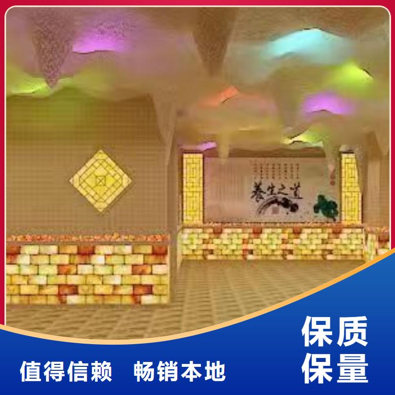 汗蒸房安裝汗蒸房訂購
