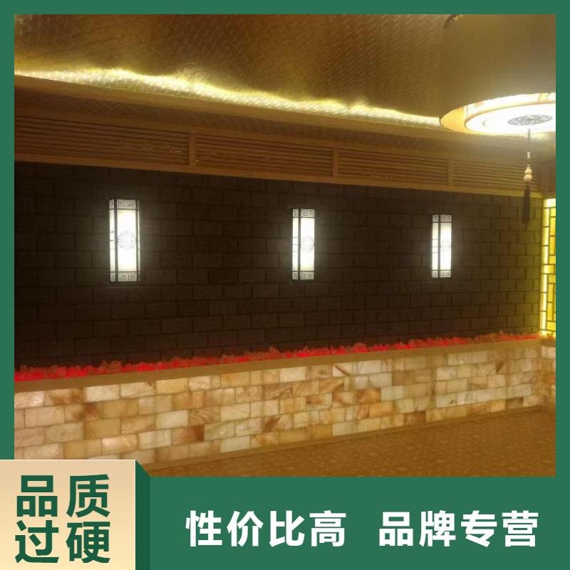 禹王臺汗蒸房安裝安裝汗蒸房河北鴻都汗蒸
