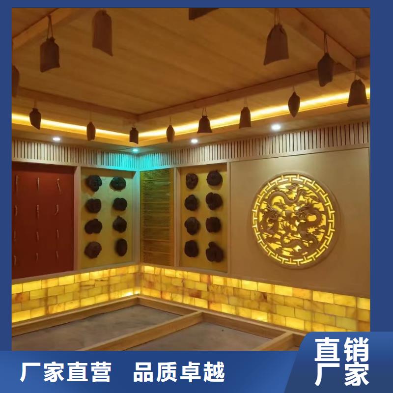 【汗蒸房安裝,汗蒸房承建實力優品】