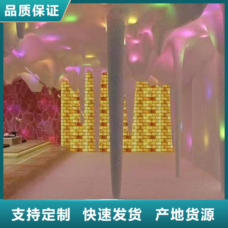 定襄汗蒸房現在咨詢優惠200元河北鴻都汗蒸