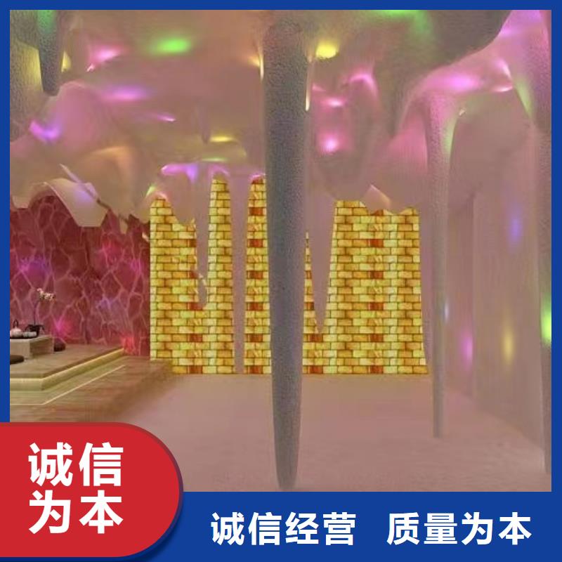 汗蒸房安裝升級全包