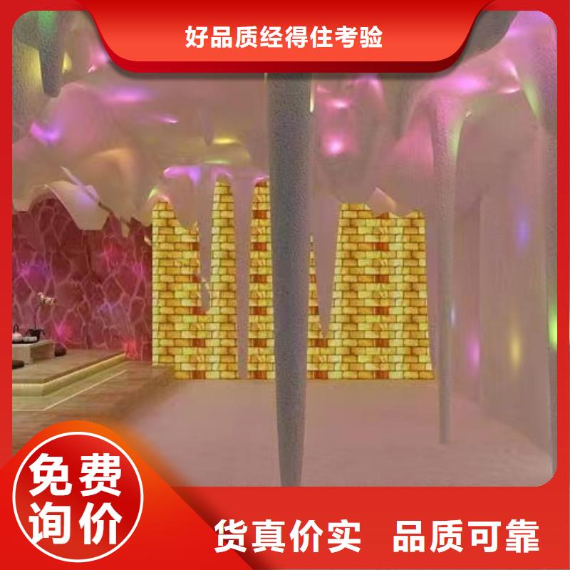 汗蒸房商用安裝