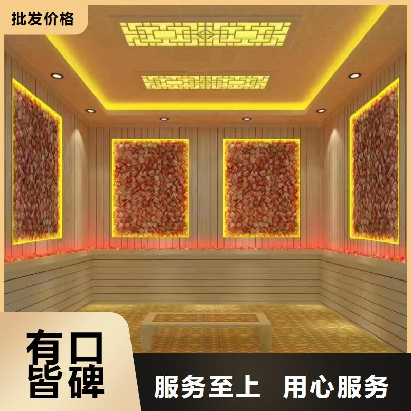 汗蒸房安裝全包