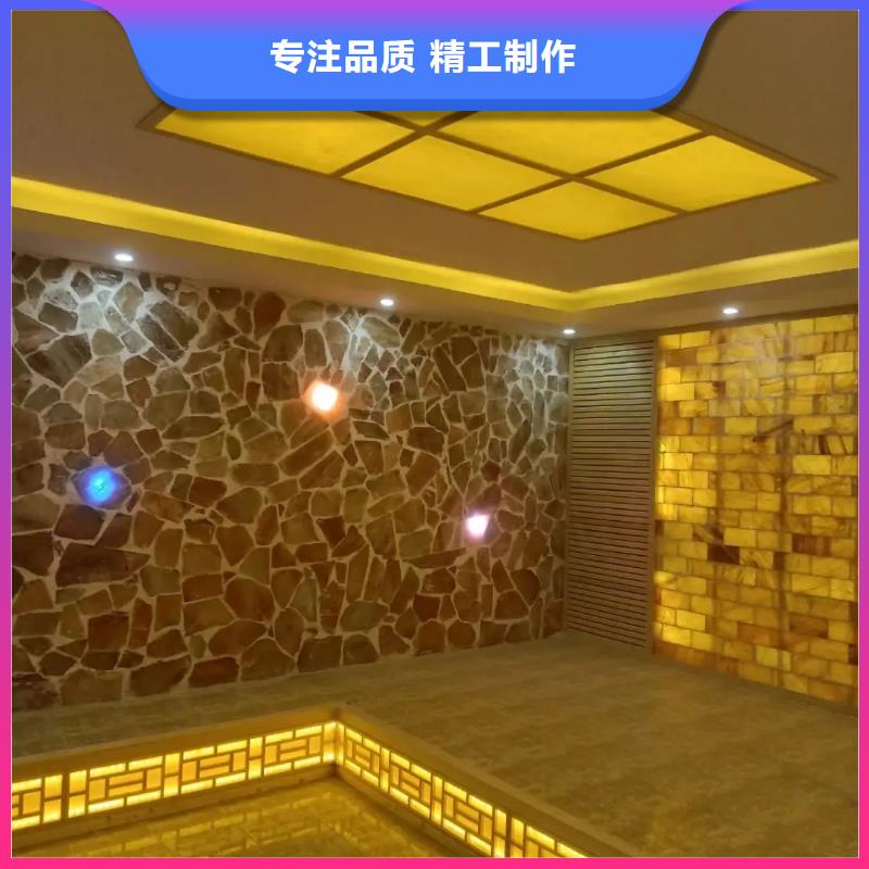 汗蒸房安裝好產品好服務