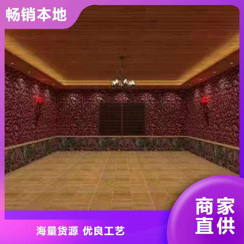 汗蒸房商用裝修