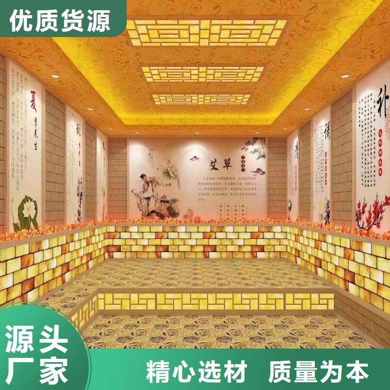 承建汗蒸房汗蒸房設(shè)計安裝價格