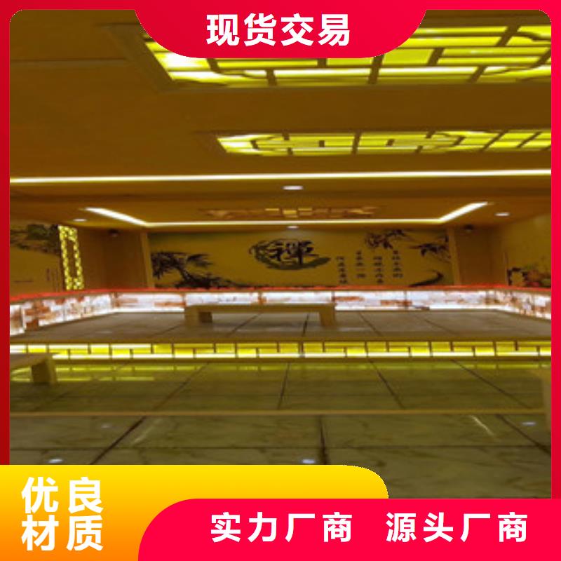 承建汗蒸房汗蒸館安裝報價