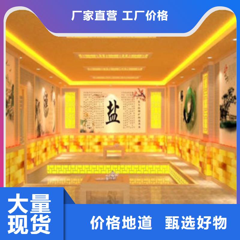 汗蒸房安裝-汗蒸房承建按需設計