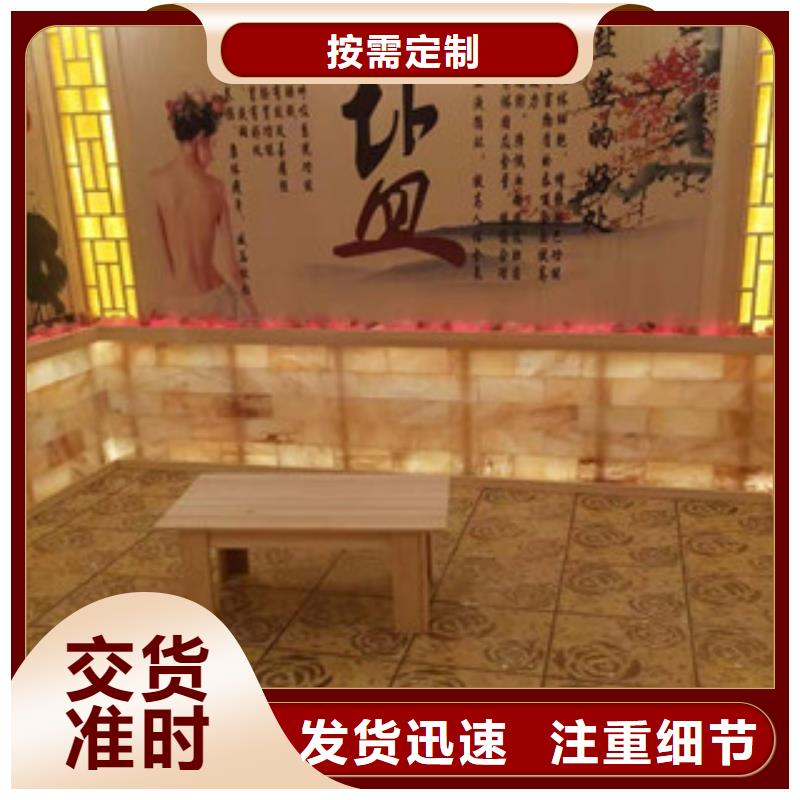 汗蒸房安裝汗蒸房公司價格地道