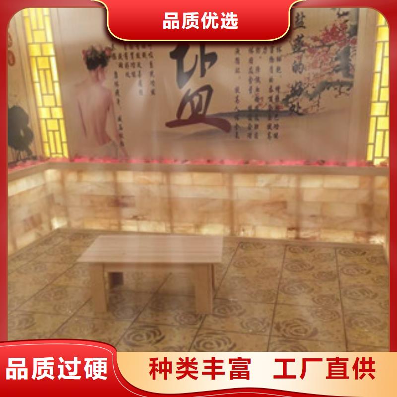 汗蒸房廠家裝修