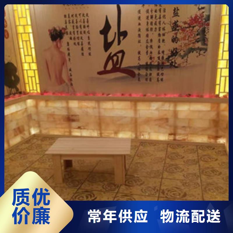 【汗蒸房安裝,汗蒸房承建實力優品】