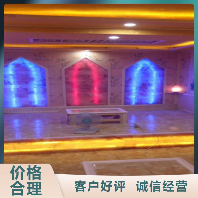 汗蒸房材料終身質(zhì)保
