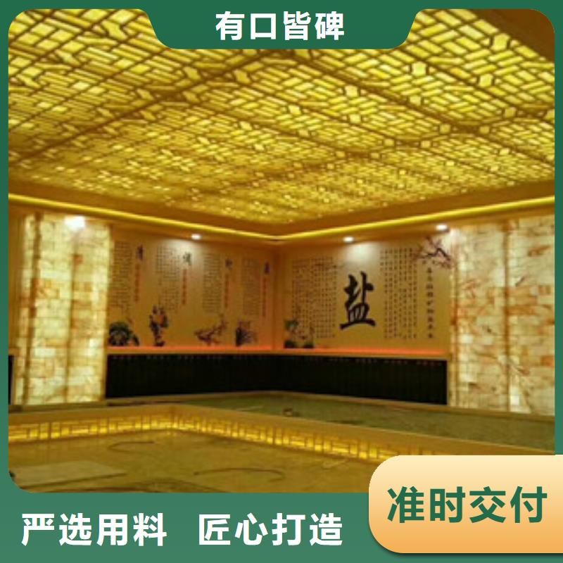 【汗蒸房安裝,汗蒸房承建實力優品】
