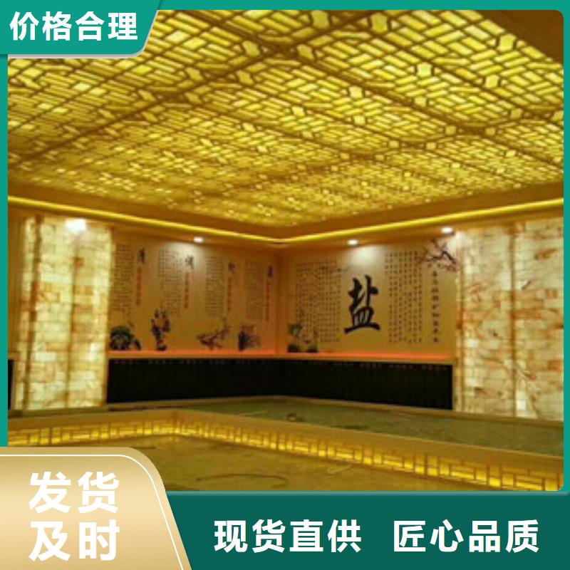 汗蒸房安裝汗蒸房承建快速生產