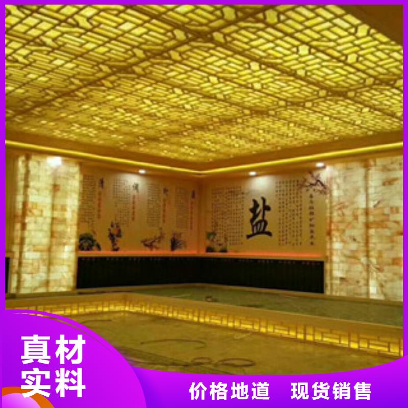 汗蒸房安裝廠家