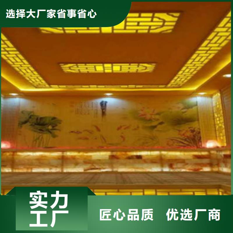 汗蒸房安裝汗蒸房設計安裝價格