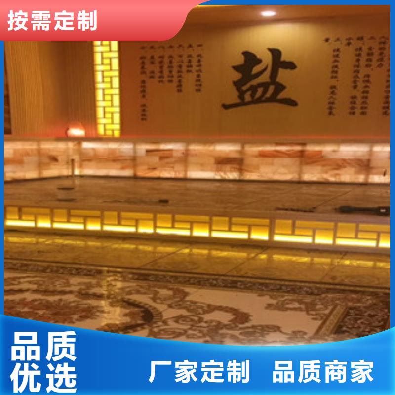 桑拿房安裝家庭汗蒸房安裝價(jià)格