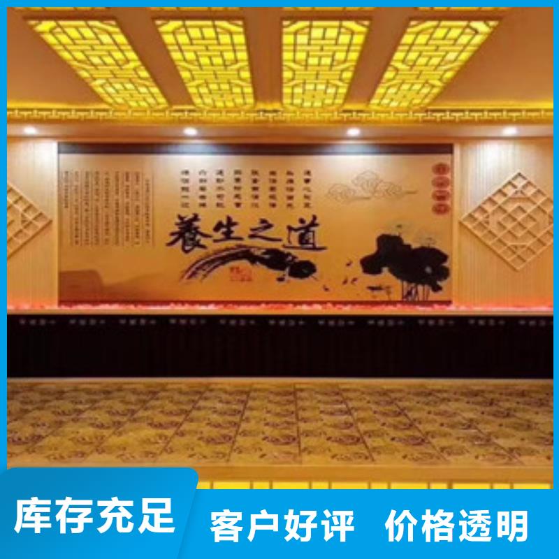 汗蒸房材料廠家直銷