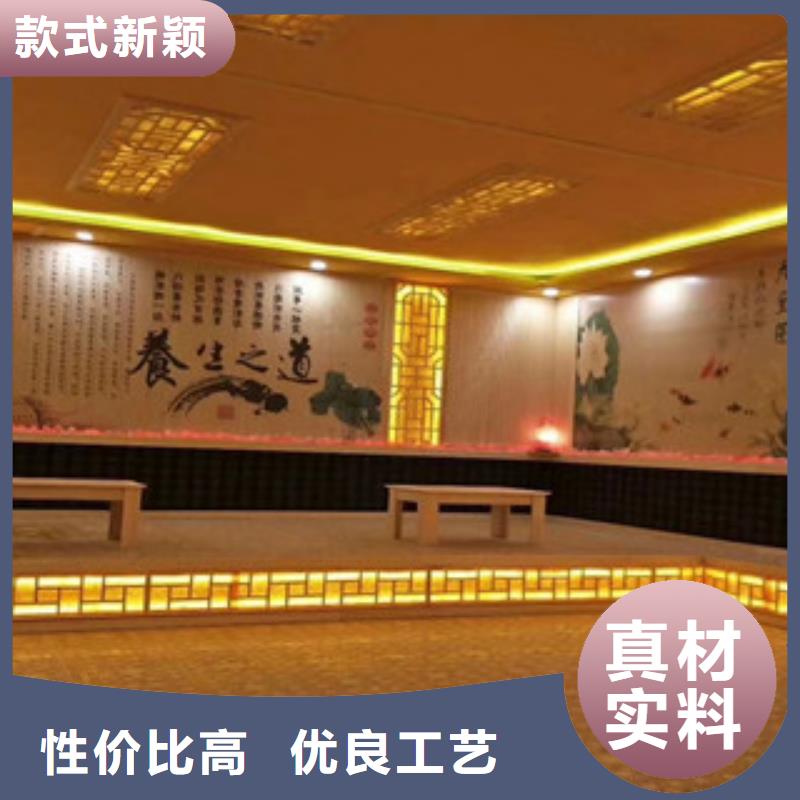 汗蒸房安裝_汗蒸房承建認準大品牌廠家